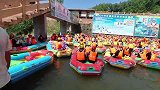 公司搞团建活动参加超长距离漂流九公里衣服湿透超级澎湃刺激爽