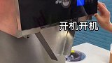 泰式小怪兽雪花冰雪花冰 雪冰机 可爱