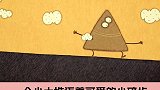 三座大山和一座小山（上）