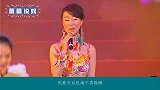 “民歌天后”祖海不再隐瞒，闺蜜公开岁不婚真相，暴露致命缺点