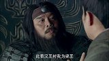 此人才是游击战的鼻祖？