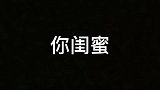 不好意思没刮胡子就出来了