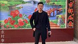 农村公公卧病在床，儿媳妇和3个女儿轮流伺候，小涛：接我妈回家