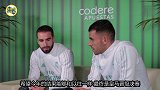 塞瓦略斯:皇马已经习惯面对半决赛 希望这次和以往结果相同