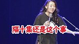 快说说你们看日剧的心情哈哈哈 玩笑嘻剧