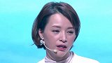 央视最会穿衣主持之一，没有她不能穿的风格，董卿衣品实在太赞！