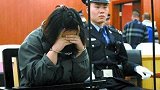女子无力偿还十几万元网贷欲自杀 担心死后母亲无法承受将其杀害