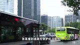 骑自行车撞伤人后逃逸，北京一骑车人被行拘10天