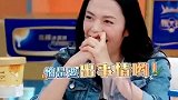 何炅：我的主持生涯充满了坎坷…… 娱乐创意话题大赏  何炅