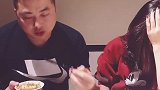 媳妇咋地了，那么浪费啊，才吃两口就不吃了，那只好我来代劳了