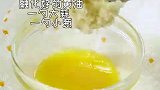 酥酥脆脆馅料超足的虾滑吐司