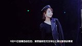 杨紫晒新剧杀青照，杀青宴吃到凌晨4点，和井柏然等人笑容灿烂