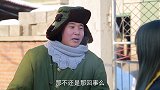 萌狮大赏 农村姑娘卖豆腐，小伙故意和她抬杠，太气人了