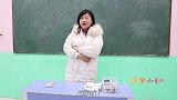 老师提醒同学预防感冒，没想女同学预防措施太超前，优秀！