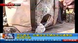 ctv早新闻-20120327-河北青龙一拉载学生车辆发生交通事故
