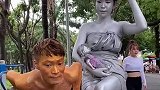 要不是现在正在工作，小哥哥已经女朋友被斩杀了