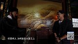 深圳卫视 悦世界 2020.03.24 第82期 文化地标 城市的历史名片
