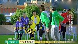 奔跑吧：爆笑！外国人说汉字把鹿晗听出表情包，跑男集体一脸懵