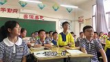 小伙子有点偏科呀，地理太差