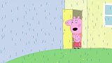 小猪佩奇：小雨天的游戏真好玩，佩奇玩的不亦乐乎，真是欢乐