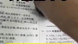 老师用表情包印章改作业，好想集齐一套呀