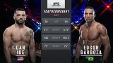 UFC on ESPN第8期：丹-伊盖VS埃德森-巴勃萨