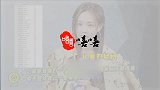 为挣钱透支身体？李一桐回应自己无缝进组：好角色不舍的拒绝！