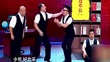 贾冰小品太逗了,全场爆笑连连,简直笑死人不偿命