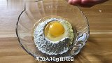 不用烤箱也能做饼干，无水无糖无黄油，简单零添加，好吃更放心
