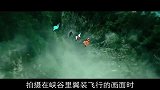 电影中的意外事故：一个镜头死两个替身，用生命在演戏