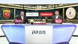 2918中超联赛第29轮录播：上海上港vs北京人和（娄一晨 刘越）