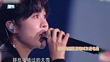 胡夏郁可唯互唱成名曲，歌声宛转悠扬，一开口就让观众梦回剧中