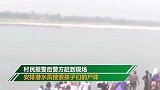 印度女子封城期间与丈夫吵架 一气将5个孩子淹死在恒河