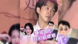 陈汉典曝小S和S妈近期状态，称两人都很OK，直言小S是自己贵人