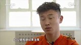 三进三出完美谢幕！周海滨谈当年转会风波：鲁能是永远的家