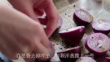 香气迷人的烤小洋葱