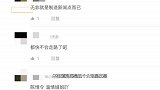 女星现身机场，被助理拿绳子牵着走，网友群嘲：作秀？