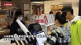 238岁老字号药铺推养生奶茶 “打卡”小姐姐点赞：时髦有态度