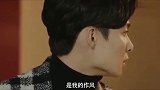 沙海没想到张日山一点都不怂那是你们就试试吧!