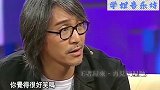 鲁豫低情商采访，把向华强都逼到无语，陈佩斯直翻白眼