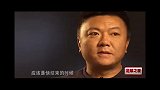 四川足球的历史回忆：黄色狂飙这那些美好的时光