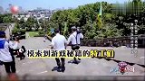 小猪张艺兴当众挑衅卫兵，上演战场版的猪羊情未了，超搞笑！
