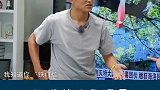 王彦霖 他真的是长在笑点上的男人