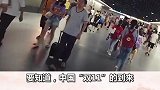中国高铁开始送快递了？