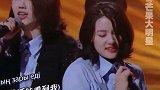 西部大融合班歌舞台 太震撼了太震撼了，我已经置身大草原了