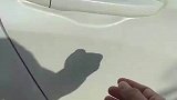后排地毯贴瓷砖，瞬间上了一个档次