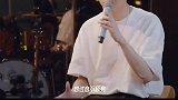 鹿晗和毛不易合唱，这也太打动人心了
