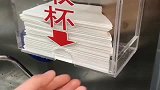 这个设计真的人性化，还有温水选择