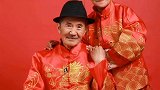 这是大姑的婚纱照