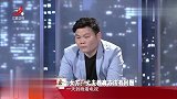 调解：妻子惦记前夫，竟流掉与现任的孩子！下秒被丈夫暴打